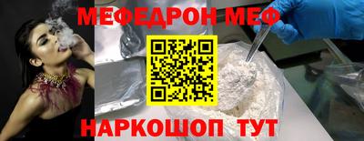 каннабис Ликино-Дулёво