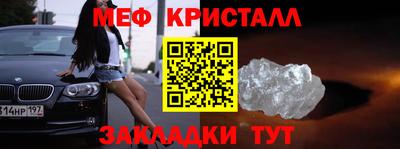 каннабис Ликино-Дулёво