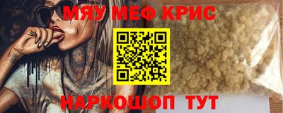 каннабис Ликино-Дулёво
