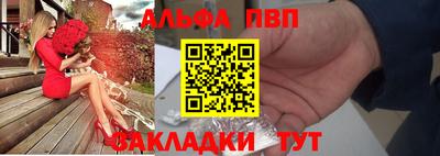 каннабис Ликино-Дулёво