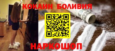 каннабис Ликино-Дулёво