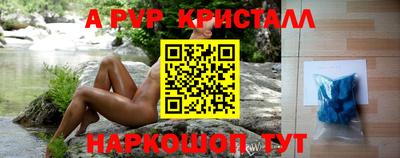 каннабис Ликино-Дулёво
