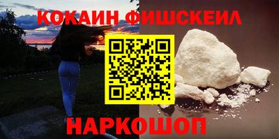 каннабис Ликино-Дулёво