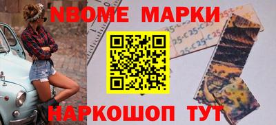 каннабис Ликино-Дулёво