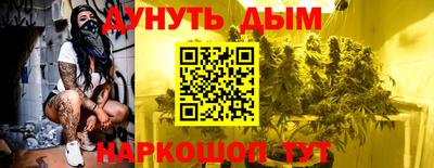 ALPHA-PVP Ливны