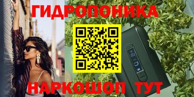 ALPHA-PVP Ливны