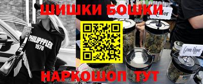 MESCALINE Лесосибирск