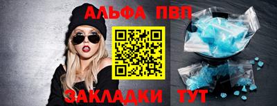 MESCALINE Лесосибирск