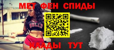каннабис Ликино-Дулёво