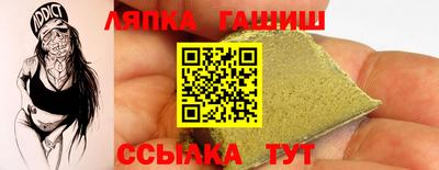 MESCALINE Лесосибирск