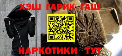 MESCALINE Лесосибирск