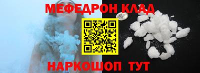 каннабис Ликино-Дулёво