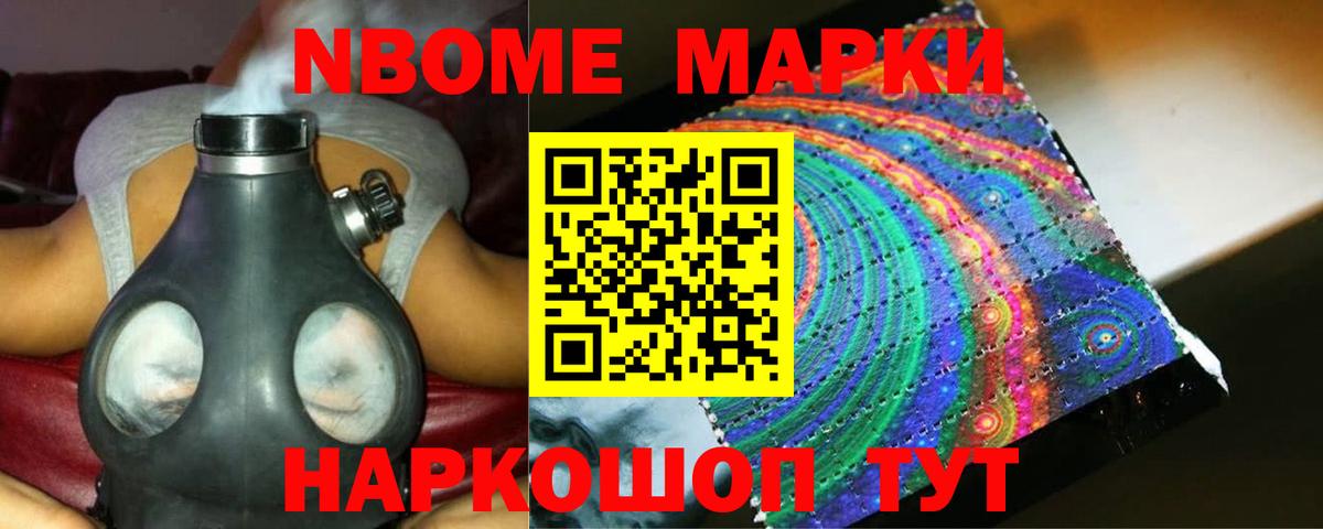ЛСД экстази ecstasy Чистополь